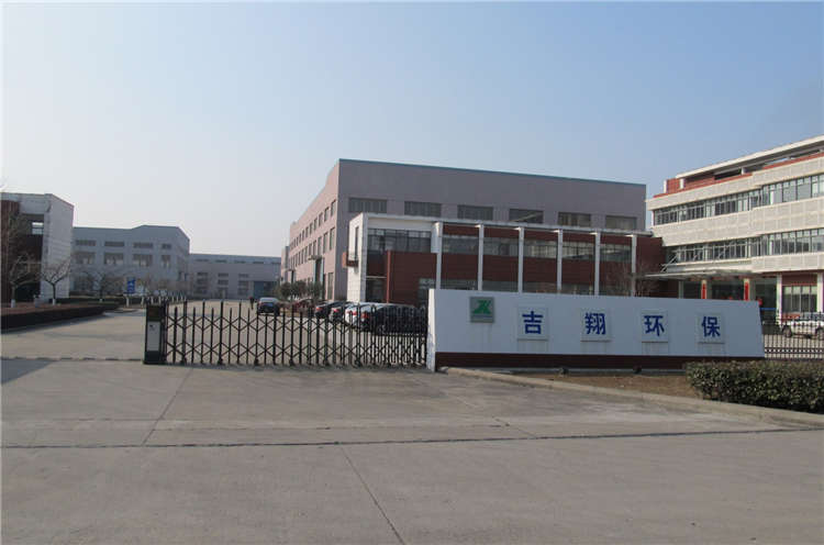 厂门