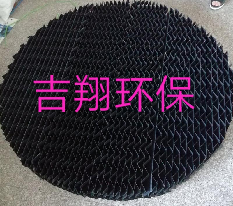 除雾器 