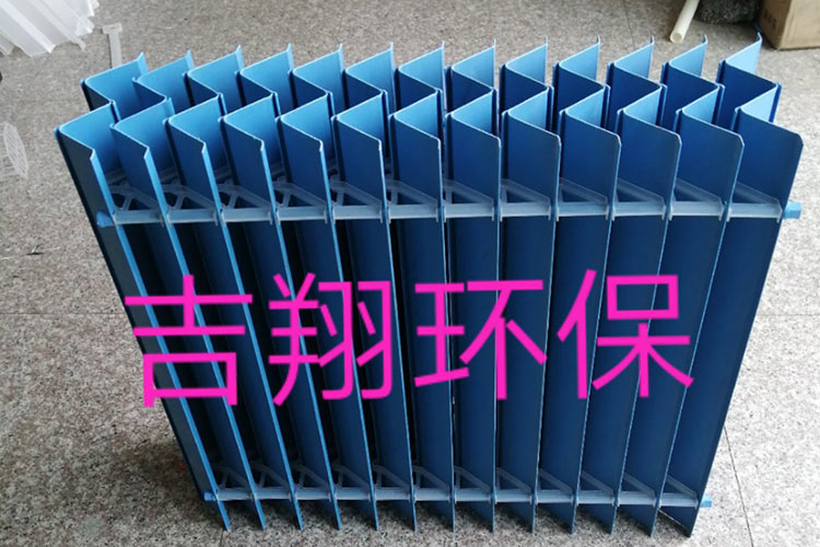 收水器 