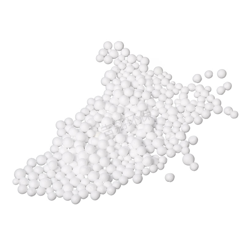 泡沫滤珠 