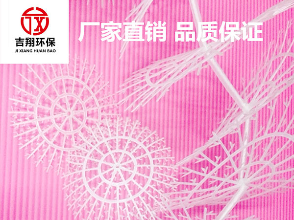 半软性填料 